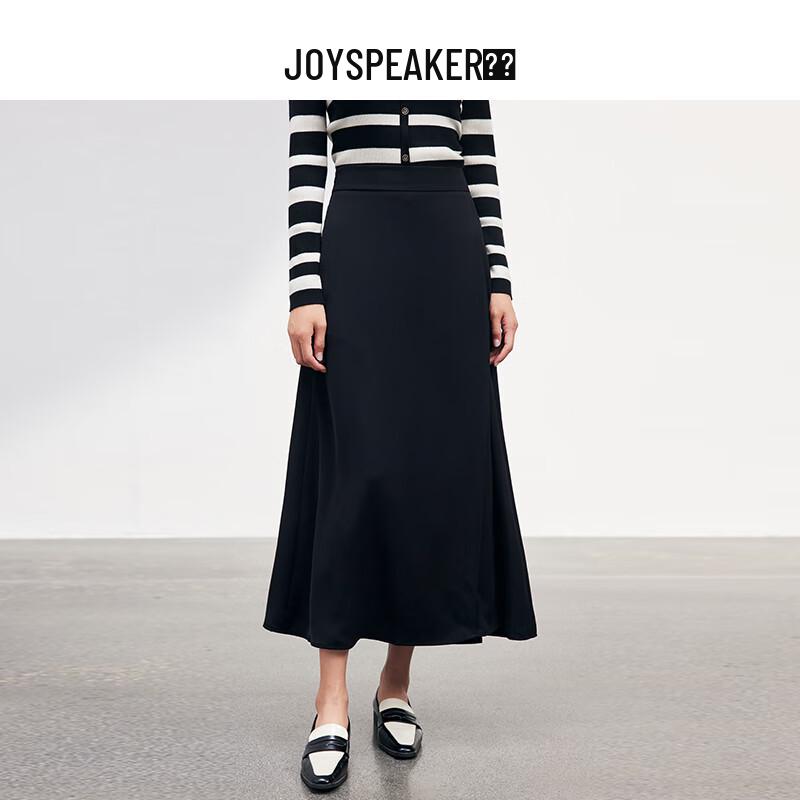 

JOY SPEAKER Женская юбка-миди А-силуэта с высокой талией S