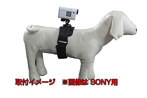 REC-MOUNTS Rotating Multi-Mount Type 2 for JVC Addiction Sports Cams, Wrist, Shoulder, Backpack, Ankle, Leg, Pet, Etc. (JV-56T2CN)