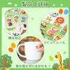 METBOU Cute Plump 3D Animal Schedule Stickers (240 Sheets)