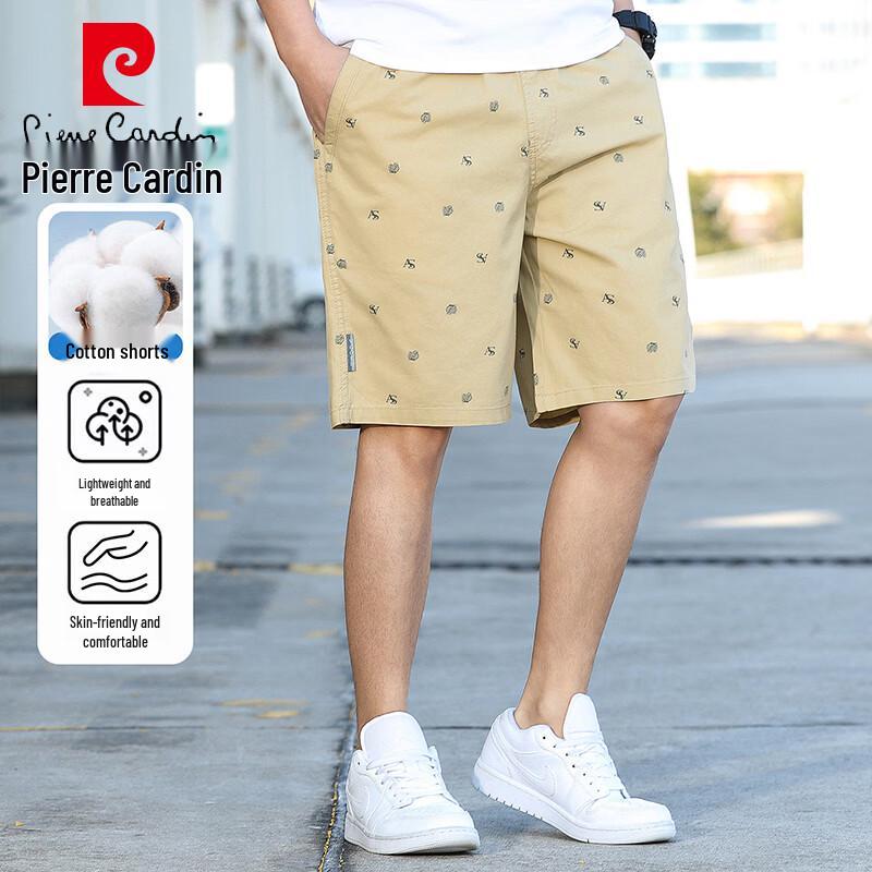 Pierre Cardin Men s Lightweight Summer Casual Shorts 4XL