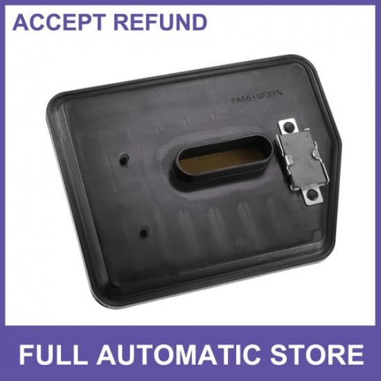 Фильтр автоматической коробки передач Масляный поддон подходит для MITSUBISHI Черный