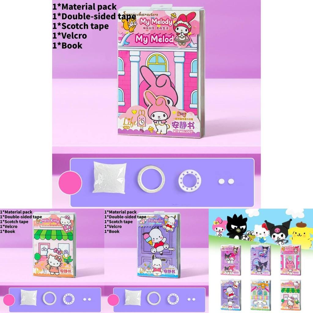 Creative Diy Paper Quiet Book For Kids With Kuromi And Melody Design Perfect For Imaginative Play