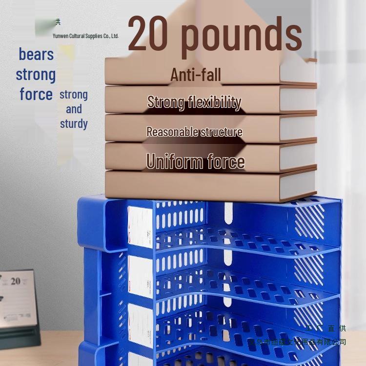 Four-Layer File Rack Basket Set for Office Organization