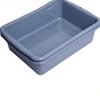 Plastic Rectangular Storage Basket