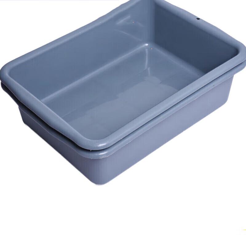 Plastic Rectangular Storage Basket