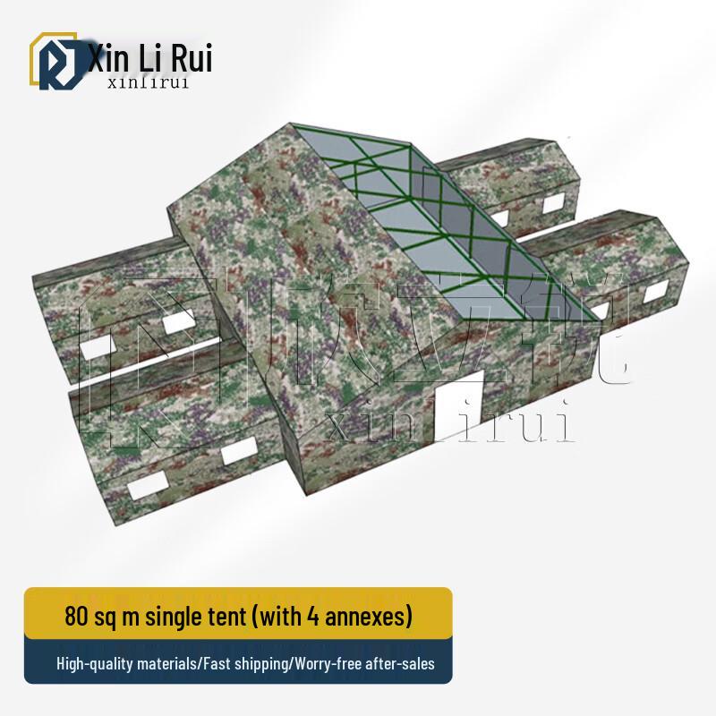 

Xinlirui Military Command Tent