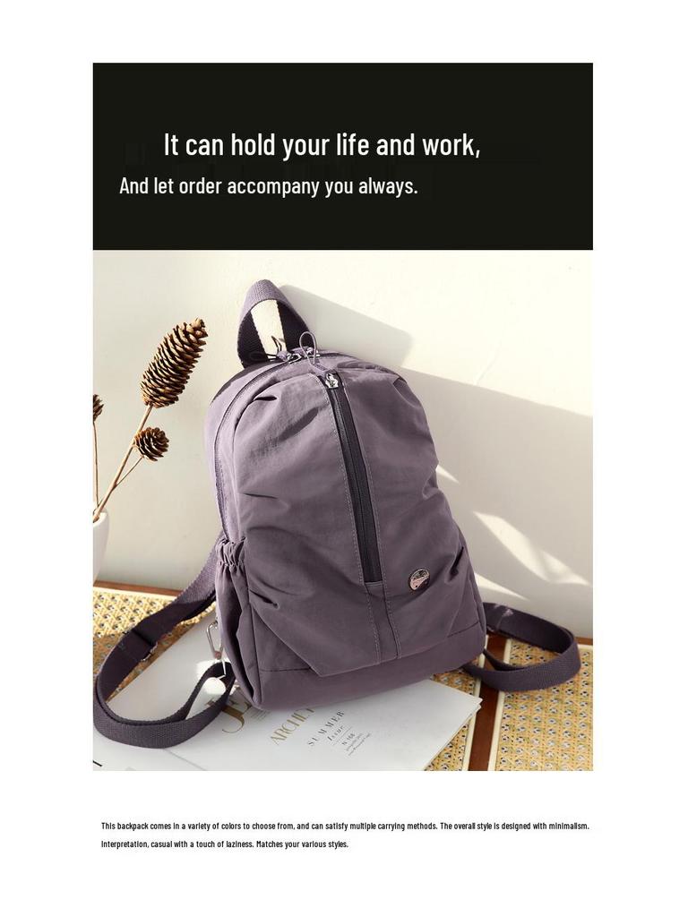 Pleated Lightweight Women's Multifunctional Backpack with Chest Bag – Minimalist and Versatile Design