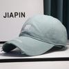 Hat Female Embroidery Letter Cap Tide Versatile Casual Student Baseball Cap Spring Summer Outdoor Sun Hat Men