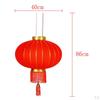 Chinese Flocking Fortune Festive Balcony Gate Hanging Decor