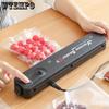 Household Black Food Vacuum Sealer 220V/110V Vacuum Sealer Packaging Machine
