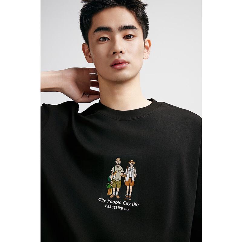 Peacebird ZOLA Collaboration Men's Printed Heavyweight T-Shirt