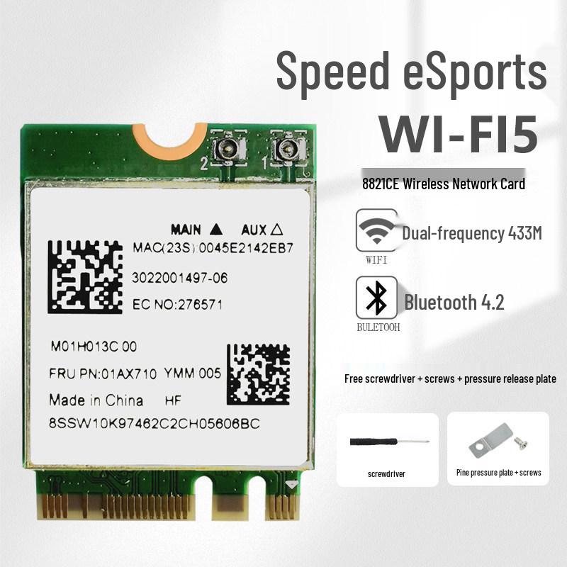 RTL8822CE/8821CE Dual-band 5G Gigabit Wireless Network Card with WiFi 5 and Bluetooth 5.0, M.2 Format