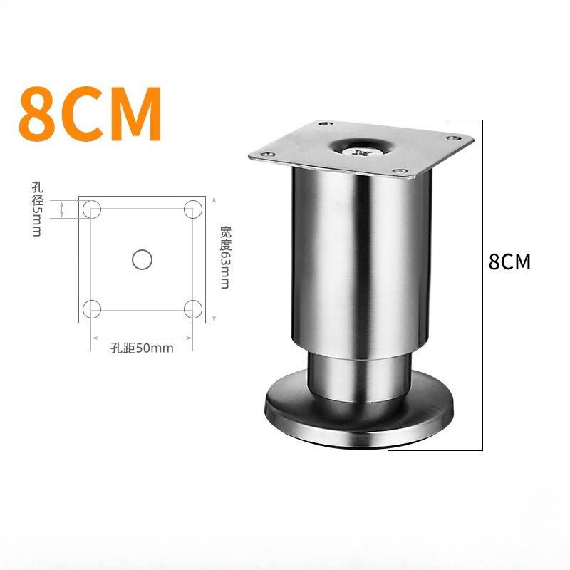4pack Stainless Steel Furniture Support Legs, Adjustable Sofa Feet, Bed Legs, Table DIY Heightening Load-Bearing Accessories