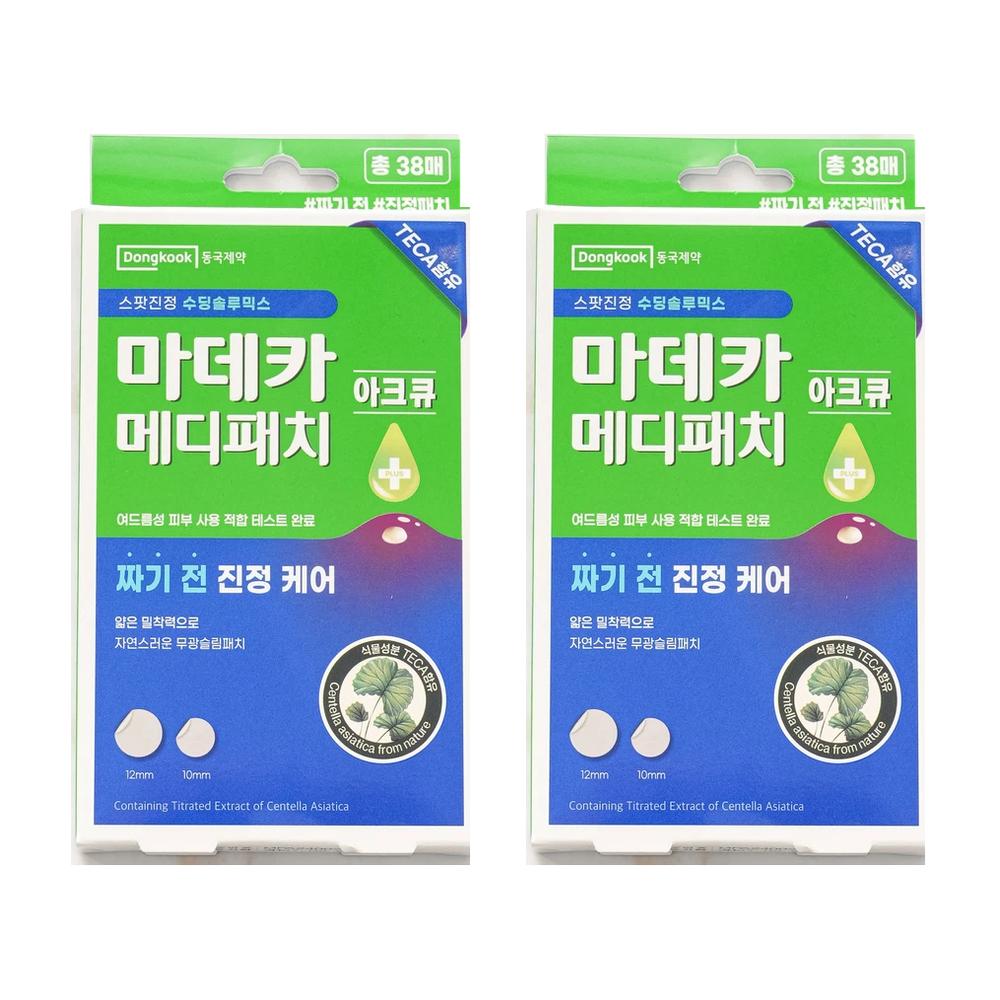 [DAISO] Dongkook Madeca Medi Patch Spot 33 Patches & ACQ Soothing Patch 38 Patches