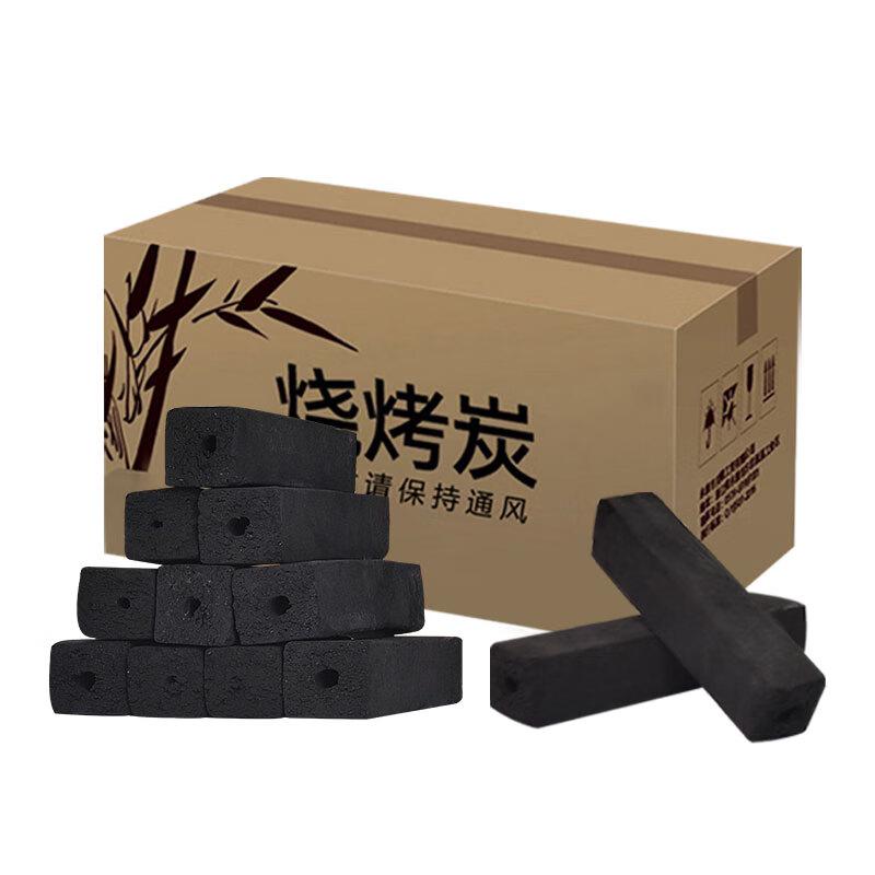 Xidian Eco-Friendly Smokeless BBQ Charcoal