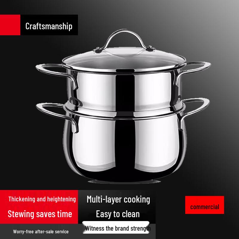 Yingbai 316 Stainless Steel Steamer Pot