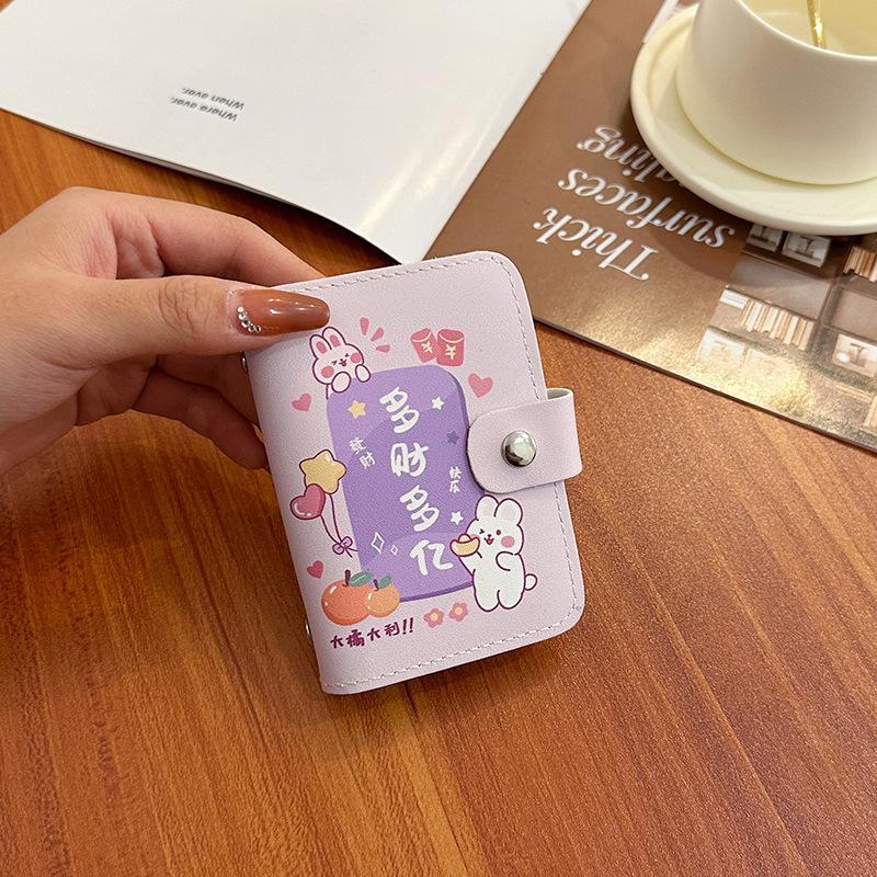 Cute large-capacity multi-card card bag mini cute all-in-one bag business card holder ID card driver's license card holder female