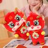 Chinese Style Cartoon Zodiac Dragon Plush Doll Year of 2024 Mascot Lucky Red Dragon Plushies Soft Stuffed Animal Doll Festival Home Party Decoration