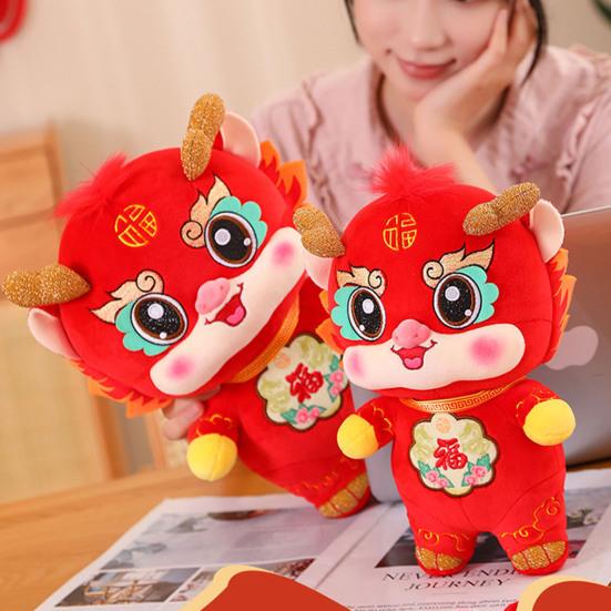 Chinese Style Cartoon Zodiac Dragon Plush Doll Year of 2024 Mascot Lucky Red Dragon Plushies Soft Stuffed Animal Doll Festival Home Party Decoration