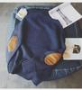 2023 Men's Trendy Thickened Korean-Style Sweater: Handsome, Versatile Knit Patch Design
