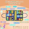 Montessori Toy Busy Board Cloth Book 8 Pages Felt Toy Finger Training Educational Toy Developmental Toy Stringing Toy Washable Birthday Gift Ages 1-7