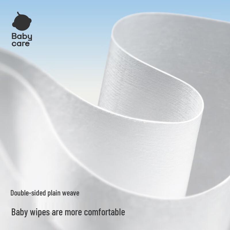 babycare Rabbit 100% Cotton Soft Disposable Baby Face Towels