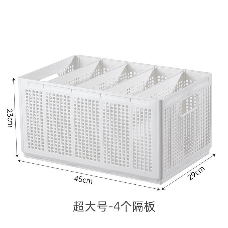 Creative Foldable Plastic Clothes Storage Basket Pants Socks Storage Box with Dividers Household Underwear Organizer