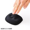 Sanwa Supply Memory Foam Wrist Rest Mini for Mouse Polyurethane (PU) (Black) TOK-MU2NBK2