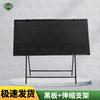 Wooden Teaching Blackboard with Adjustable Stand