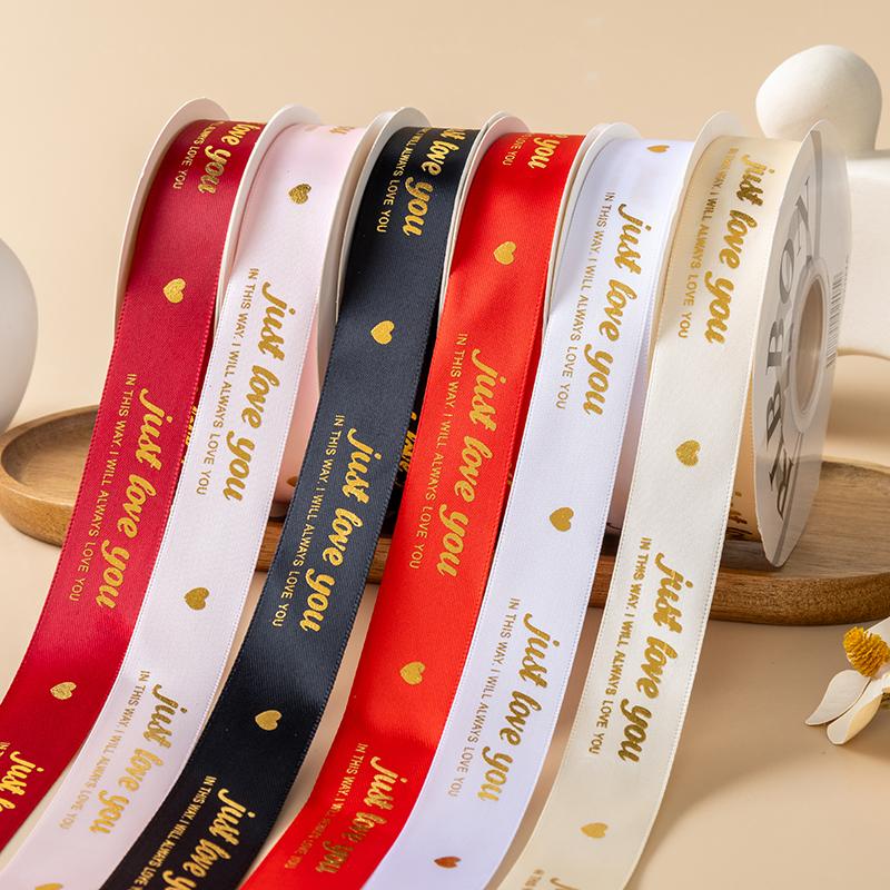 Heart Pattern Gold-embossed Polyester Cake Ribbon Valentine's Day Floral Bouquet Flower Packaging Ribbon Valentine's Day