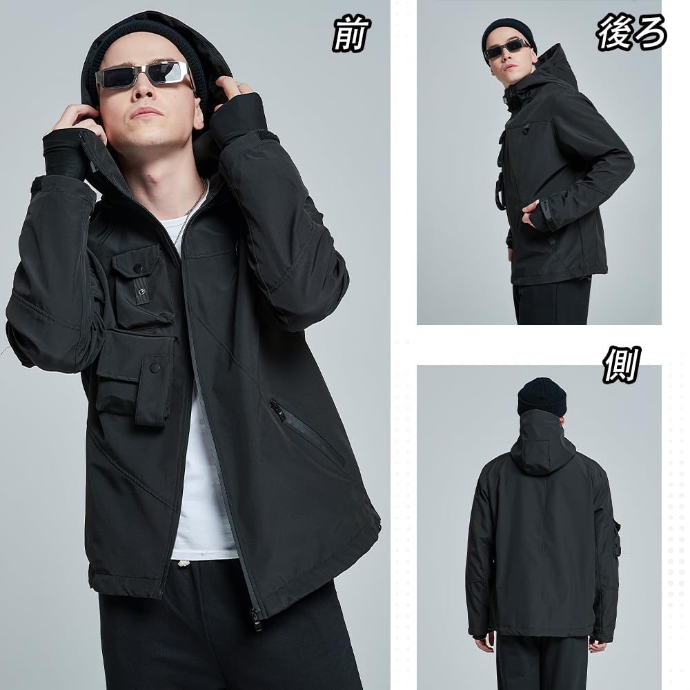 LIEBO Men's Windbreaker Jacket, Coat, Jumper, High-Tech Style, Spring, Autumn, Winter, Blouson, Cold Weather, Windproof, Waterproof, Outerwear, Cyberp