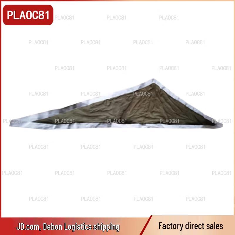 PLAOC81 Series Frame Tent