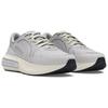 Under Armour Unisex HOVR Phantom 4 Luxe 'Distant Grey/White Quartz' Casual Shoes 3027874-100
