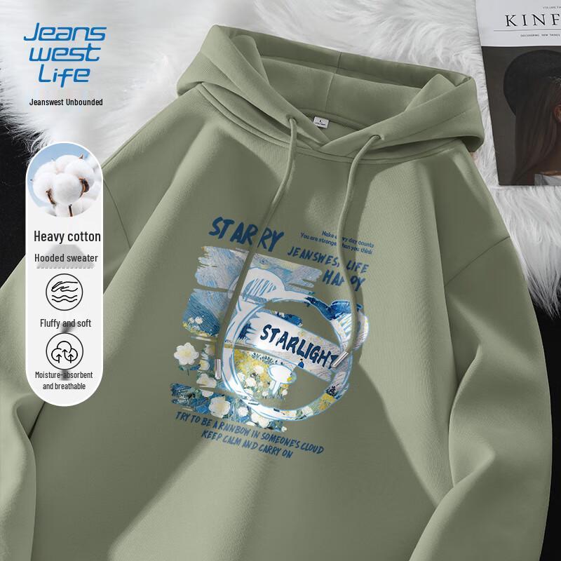 

JEANSWEST LIFE Men s Hooded Graphic Sweatshirt 3XL