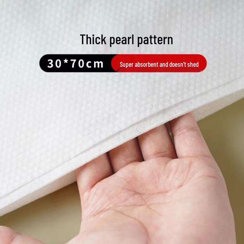 

Handun Thickened Disposable Pearl Texture Foot Wipes