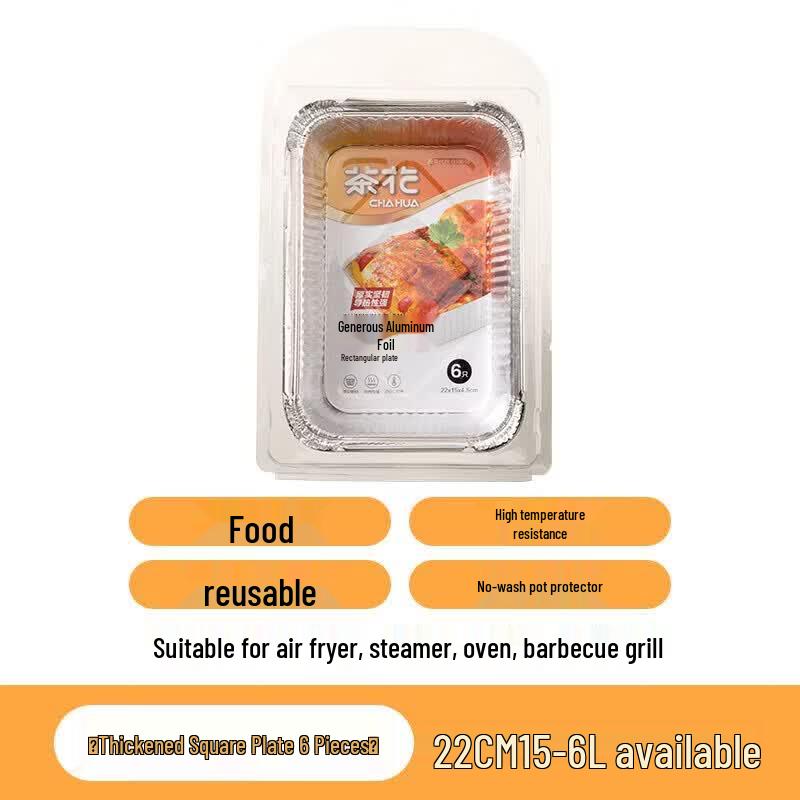 Chahua Thick Aluminum Foil Baking Trays & Liners