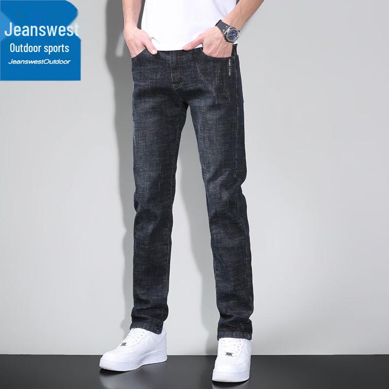 

Jeanswest Men s Straight-Leg Stretch Outdoor Jeans 36