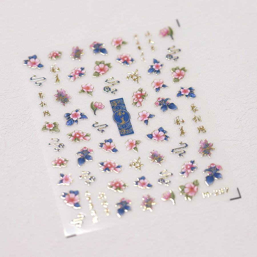 1 PCS 5D Glitter Light Pink Begonia Flower Nail Art Sticker Exquisite Design High Quality Decorative Decal Nail Sticker