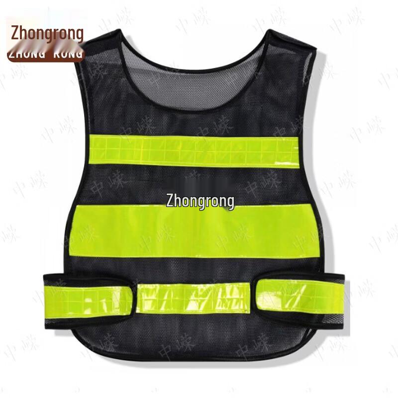 Zhongrong Reflective Safety Vest