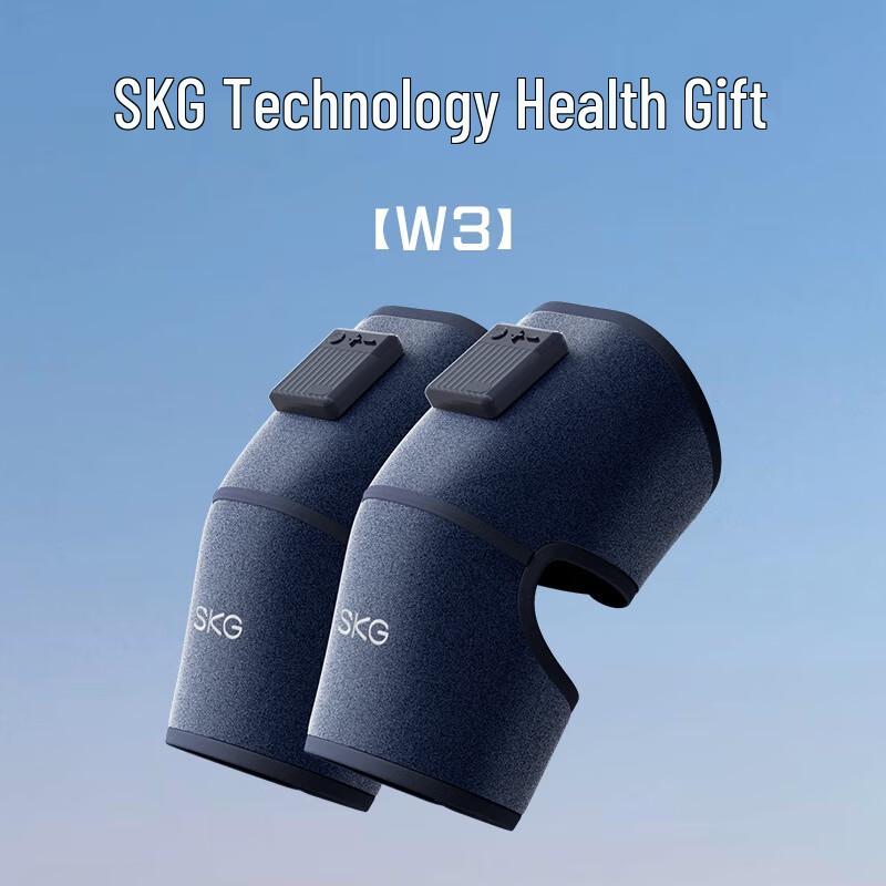 SKG W3 Series Heated Knee Massager