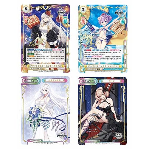Rebirth for you Booster Pack Azur Lane Box