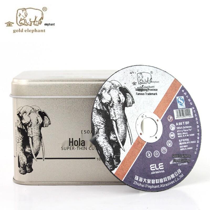 Golden Elephant Stainless Steel Metal Cutting Disc