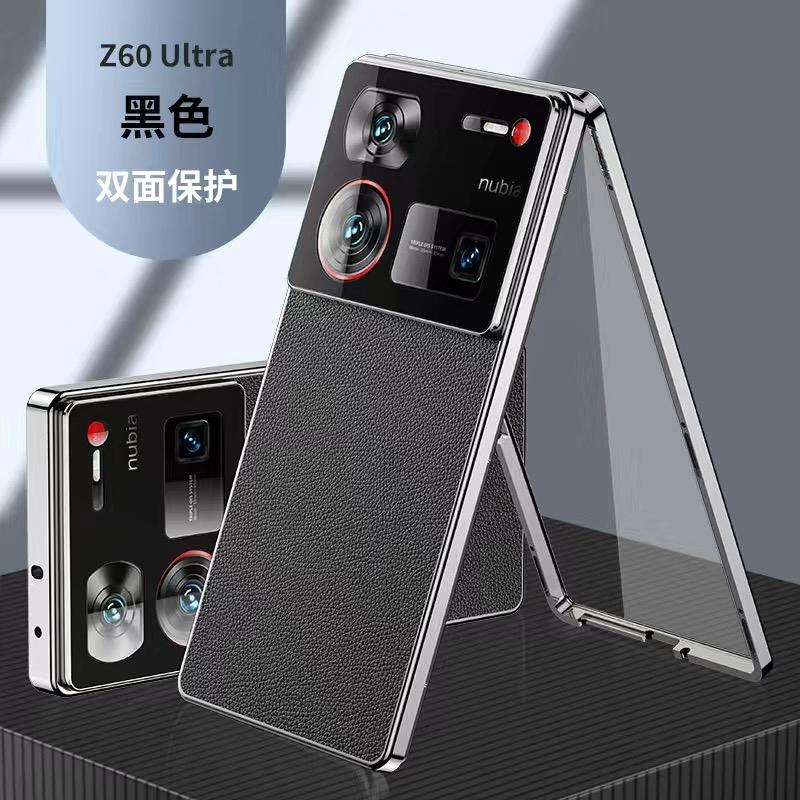 Custodia Integrale 360 per ZTE Nubia Z60 Ultra Custodia Vetro Temperato Copertura in Pelle per Nubia Z60Ultra Guscio Protezione Bordo a Doppia Faccia
