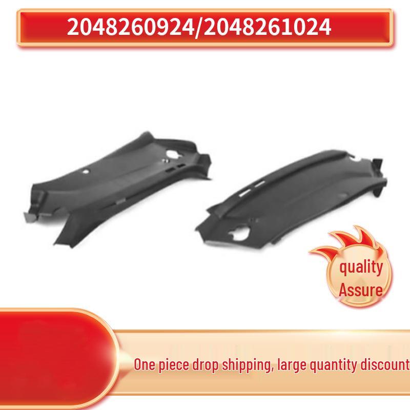 Mercedes-Benz GLK X204 Headlight Cover 2048260924, 2048261024