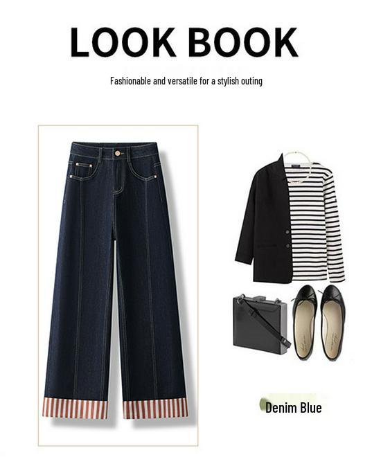 Korean Retro Striped Patchwork Loose Jeans for Spring & Autumn 2025