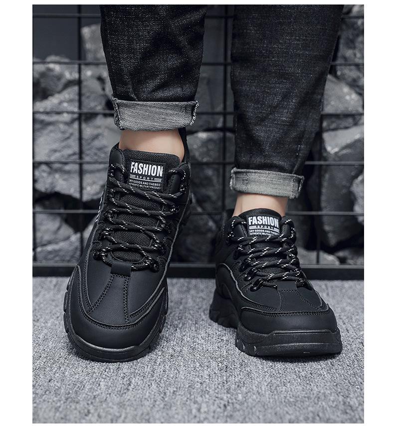 2025 Spring Men's Casual Outdoor Work & Hiking Shoes - Large Size British Style All-Match Daddy Shoes