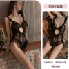 Sexy Lingerie Sexy Pure Desire Onesie Open Crotch Lace Seduction Uniform No-take Pajamas