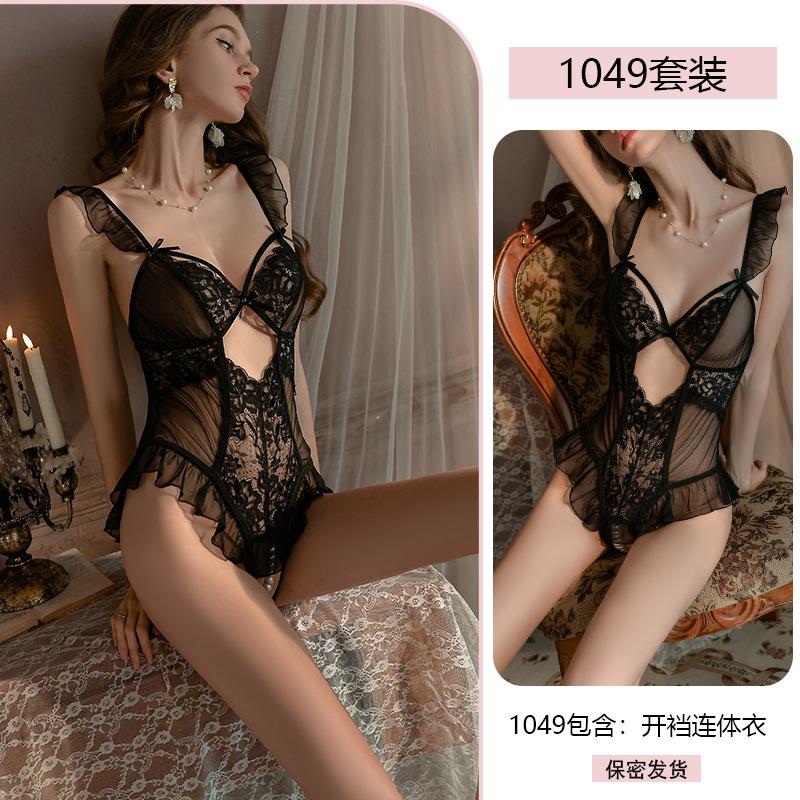 Sexy Lingerie Sexy Pure Desire Onesie Open Crotch Lace Seduction Uniform No-take Pajamas