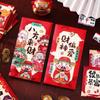 12 Pcs Rectangular Chinese New Year Red Envelope Blessings Printing HongBao  Year of The Snake
