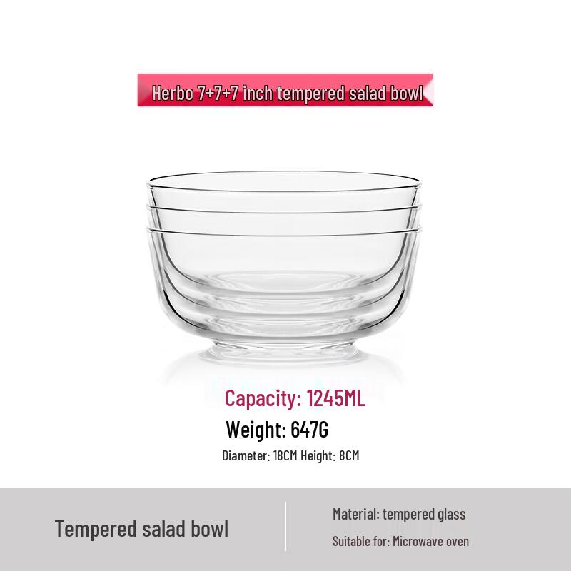 Hebe Японский стиль 7-дюймовый стеклянный набор салатниц (3-Pack)